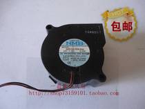 5125 original NMB heat dissipation blower BM5125-05W-B40 24V 0 20A Double Ball
