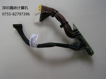 IBM X3650M4 Power Backplate 69Y5786 69Y5787