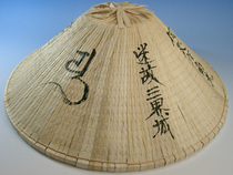 Tang secret dharma instrument Shingon dharma instrument Japanese Dongmi dharma instrument Japanese dharma instrument Tang secret hat Shingon Dharma hat