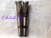 Second-hand old taper shank keyway milling cutter Changshu Shangguan Zhong Cheng Li 32 34 36 38 40 45 50 55 60