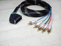 Chong 2 crown promotion 1 5 meters 21 pin European plug broom head turn 5 lotus line 5AV line color difference with audio line