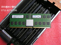 45D6527 G43297 IBM 31B9 P6 p570 16GB (4x4GB) memory Brand new licensed