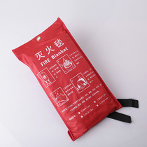 1 5X1 5m 1 0X1 0m FIRE blanket Fire escape fire blanket Fire blanket