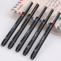 Mitsubishi drawing pen PIN Japanese UNI brand direct selling single waterproof stroke Sketch Hook pen needle pen