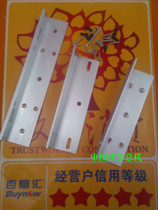 ZL bracket access control magnetic lock set magnetic lock bracket 280 magnetic lock access control accessories original
