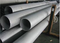 Physical store supply authentic 304 stainless steel industrial tube 114*4-127*4 by KG volume discount