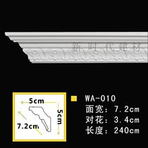 PU Line Eurostyle Trim Strips Ceiling Clitoral Corner Line Top Corner Line Ceiling Furnishing Wire Board PU Building Materials 010 Roots