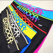 Foreign trade Daily single Men and women Polyester Ammonia Rile With High Elasticity High Waist And Warm Beating Underpants Tights And Underpants