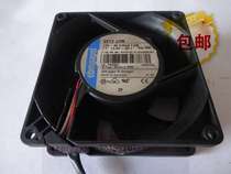 Germany ebm papst 3212 J 2N 9238mm 12V 7 6W double roll fan server fan