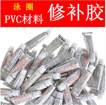 Childrens plastic inflatable toys Swimming pool swimsuit water play toys Inflatable hard handle hammer repair glue