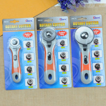 Taiwan DAFA DAFA DAFA DAFA RC-06 cutting round knife round hob cutting cloth knife wheel hob 28 45 60MM