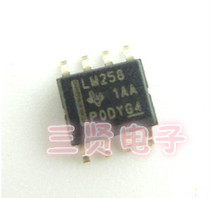 LM258DR Two-way operation amplifier Import detached machine patch can be shot straight SOP-8 package LM258DT