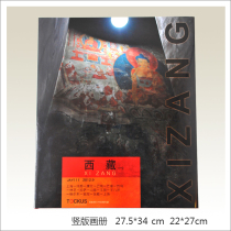 (TOCKUS-Photo Album)Photo Album Printing DIY Photo album Landscape photo Self photo printing