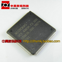 Zhonghao)) VCT49X3RF2000 LCD TV decoding ICIC