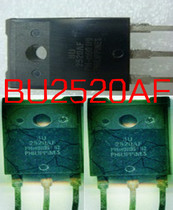 BU2520AF