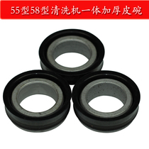 High pressure washer accessories Type 55 type 58 black cat car wash machine accessories car brush car wash pump piston leather bowl