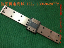 THK RSR15WV RSR15WVM second-hand imported linear rail total length 305mm effective stroke 250mm