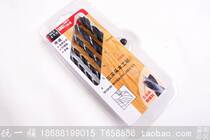 High force three pointed woodworking drills with 5 sets for a set