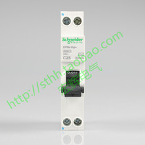 Schneider Acti9 Leakage circuit Breaker One position leakage switch 25A 32A iDPNa A9D9162532