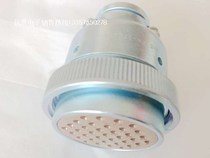 CANARE FK37-21C-R Canon Beauty 37 Core Air plug CANARE 16-way signal cable mother plug