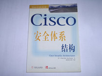 Secondhand-Cisco Security Architecture (beauty) Gilbert Held Kent Hundley 
