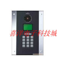 View safe building intercom black and white visual host SD-980D10 SD-980D10G unit host