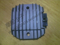 Custom rectifier for Magister YP250 Yamaha XV25 XV150YZFR1 imported semiconductor
