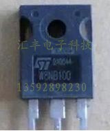 Original imported disassembly W8NB100 quality assurance Please consult inventory before shooting 