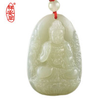 Amitabha pendant New Hetian White Jade dog life Buddha with certificate