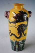 Qing Kangxi suzai dragon pattern animal ear plum bottle