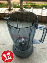 Cosway high-function conditioning machine Multi-function soymilk conditioning machine conditioning cup r9255 top cup