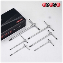 Imported Taiwan force iron handle slide bar T-type Allen wrench 3 ends can be used cross bar movable Allen