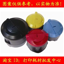 Applicable Samsung CLX-3160FN Powder Case SAMSUNG CLX-3160FN Powder Case SAMSUNG 3160FN Powder Case