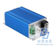 Lei Xun ASP signal Series video surveillance three-in-one SV-3 220 surge protector SPD bargaining