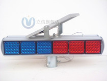 Double-sided LED solar 6 red and blue flash lights Construction lights Solar warning lights Highway flashing lights