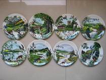 United Kingdom Wedgwood Wedgwood River Panorama Limited Full Set Bone China Decoration Collection Plate