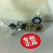  Original Keshiwei 8-level water purifier 89648 4820 48116 48108 water machine faucet accessories