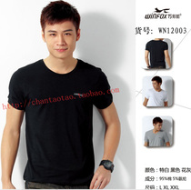 Factory direct sale Wanbang Fox simple mens solid color short-sleeved pure cotton close-fitting cotton Lycra series 12003