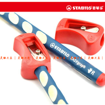 German STABILOR Si Pen Le Pen Music Pen Pen Pen Pen Pen Pen Pen Pen