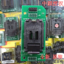 Zhongying Burner Seat SH79F166A QFP44 Special Adapter Seat QFP44 79F166A Aged Seat QFP44