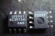 Spot Voltage Regulator LP2951ACP LP2951CS-3 3 LP2951-33DR DIP SOP