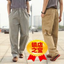 Spring and summer fashion elastic band casual pants high waist sports pants mens large size loose mens trousers Tide brand fat pants