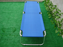 Special folding leisure bed Nap bed All aluminum alloy escort bed Beach bed Flat camping bed sheet bed