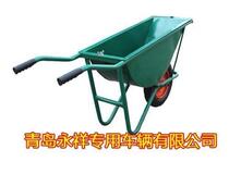 Wheelbarrow Agricultural construction site single-wheeled trolley Sand push dirt Garden bucket truck Construction waste truck Household
