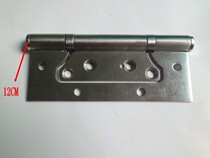 CarameliForce 304 stainless steel thickened 5-inch primary-secondary bearing hinge butterfly type square RMB13  pay