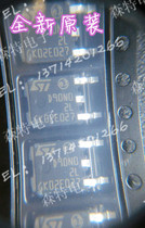 D90N02L TO252 brand new original physical store 100% reputation physical shooting