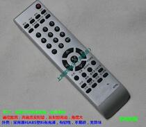 The application of high-quality Skyworth remote 29T65HT 29T68HT 29T86HT 29T86HM 34T81HM