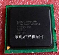 PS3 original shears SNOY CXD2984AGB spot sale on the same day