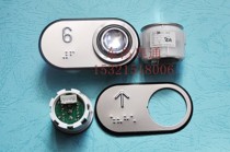Giant Kone button DA330G01 with Braille button Round button AN122 Ultra-thin button
