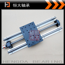 Linear sliding table diy engraving manipulator linear module SBR16 rail bench 1605 ballscrew accessories